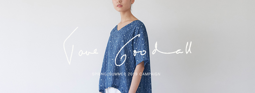 19 ss gru